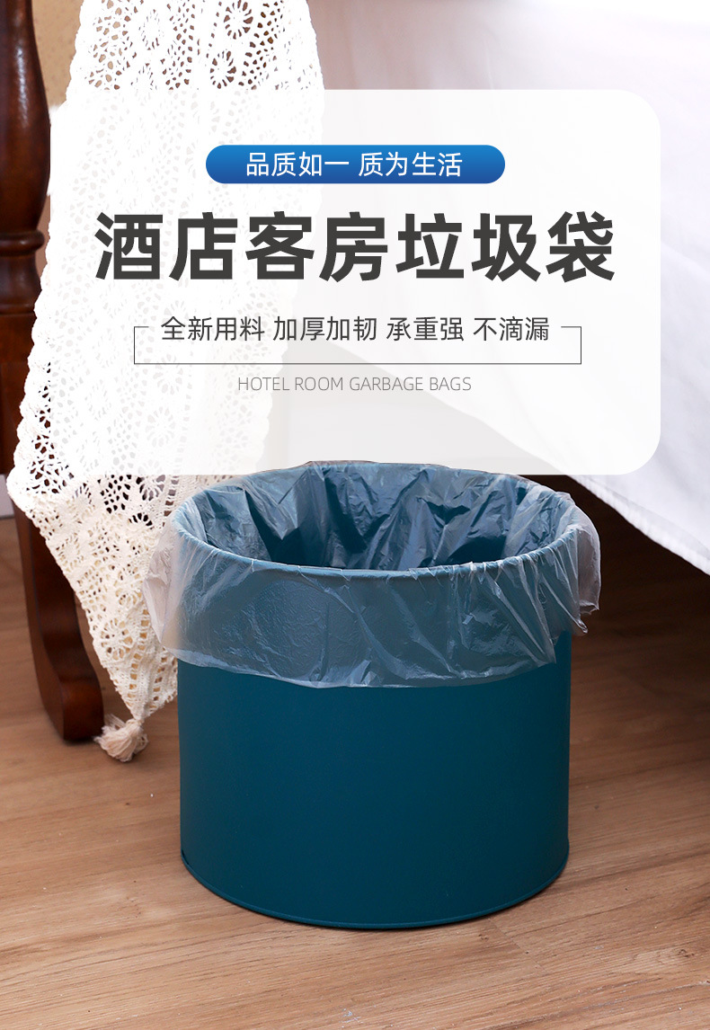 详情页-桐城市东泰塑业有限公司-4_01