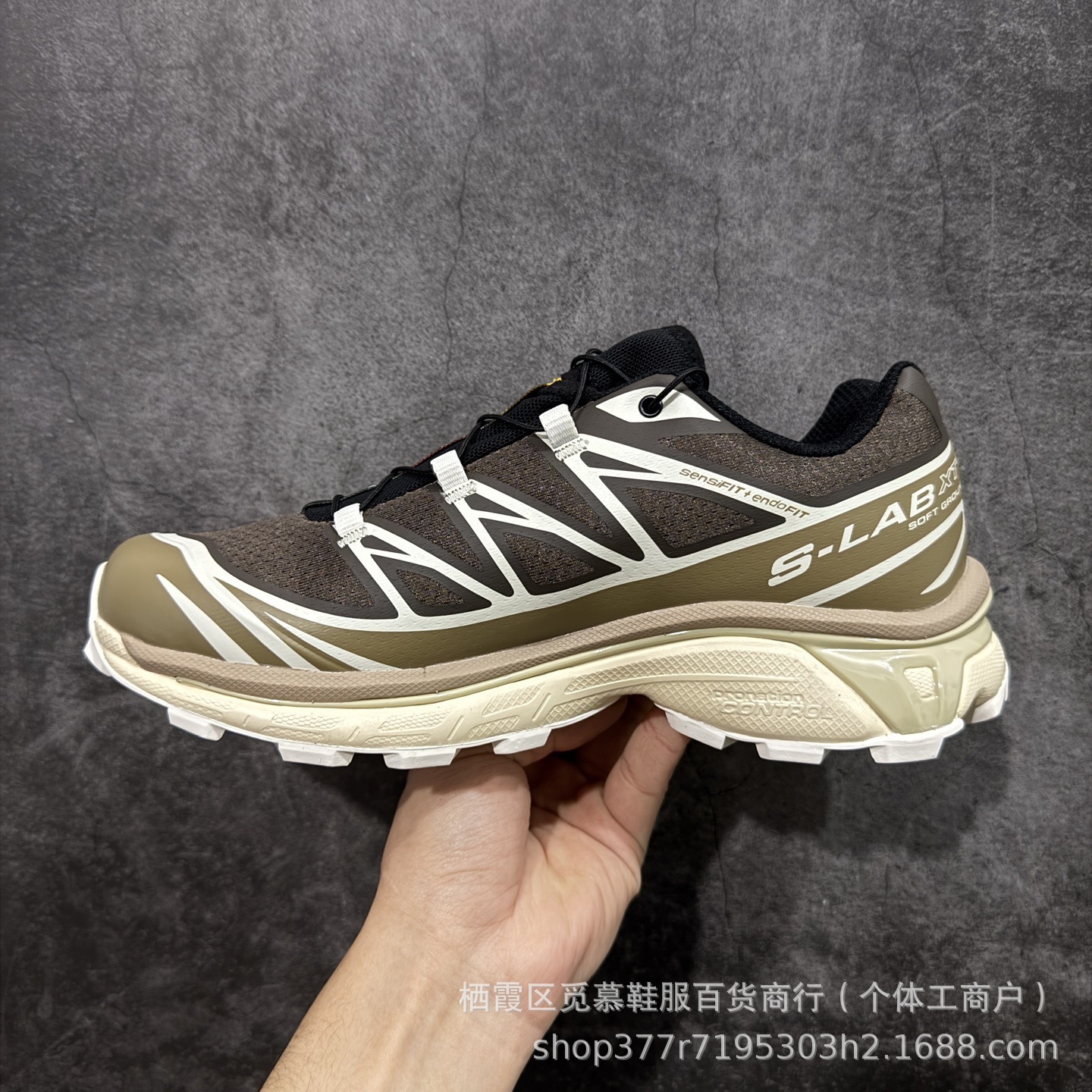 XT6 Mars Brown