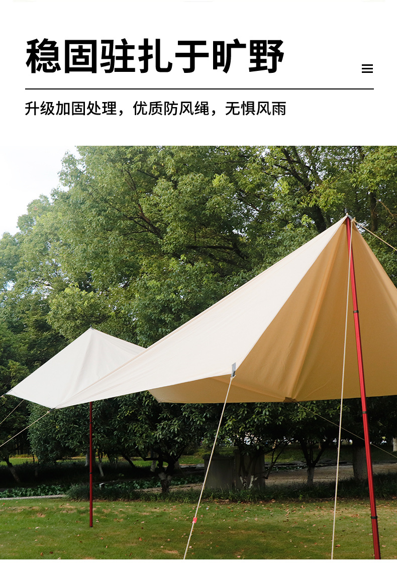 Manufacturer Customized Tent for Outdoor Use, Rainproof, Sunshade, Extra Large and Thick, for Camping and Fishing, with Tech Cotton Fabric and Iron Frame for Sun Protection
