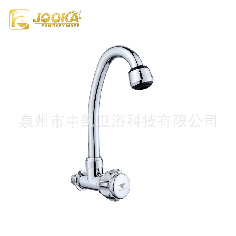 Wall-Mounted Kitchen Sink Faucet with Electroplated Design, Plastic Kitchen Sink Faucet for Home Use at an Affordable Price