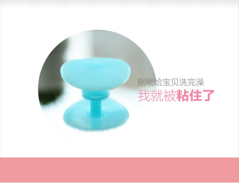 洗头刷详情9.jpg