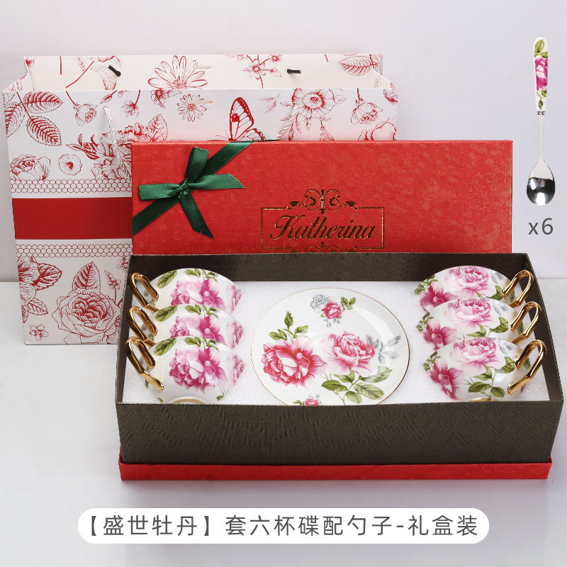 Caja de regalo de nuevo regalo de bodas de cerámica de hueso europeo, taza de café y plato, caja de regalo de boda de nuevo regalo de mano, caja de regalo de graduación