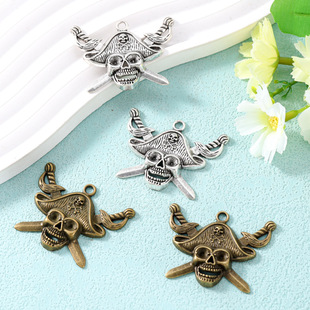 DIY alloy jewelry accessories Caribbean pirate captain jewelry accessories skull alloy jewelry accessories 9965