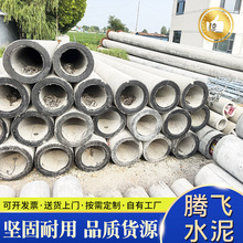 �S�ҹ�����ׯ��·䓽�������A�������A��������ͨ��ˮ��늾��U