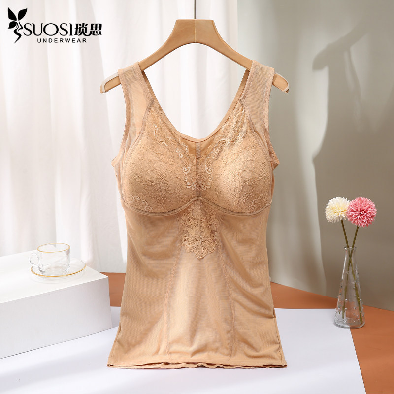 Plus-Size Thermal Fleece-Lined Shapewear with Built-In Bra, Tight-Fitting Body Shaping Corset, Waist-Cinching and Tummy Control Vest for Women