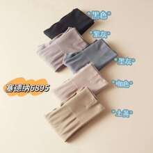 Ʒ֮Դ895߅ѝո~Ƿ߅SֱN