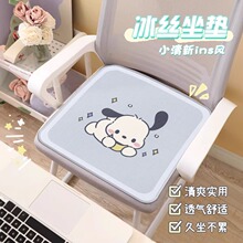 �ļ��������|����͸������k���Ҿ����Ή|�W�����|�ļ����z��ƨ�|