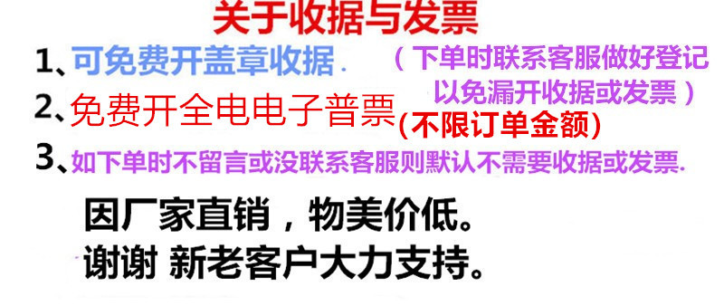 O1CN012Bttmx2FbKtjFoDYb_!!3668