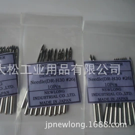 封口机械;车釉车漆镀膜;包装机械配件