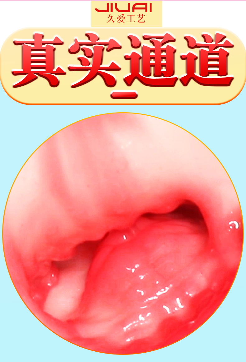 Jiuai Half-Body Male Masturbator with Vaginal and Anal Tunnels, TPE, Skin Tone — detail image 11