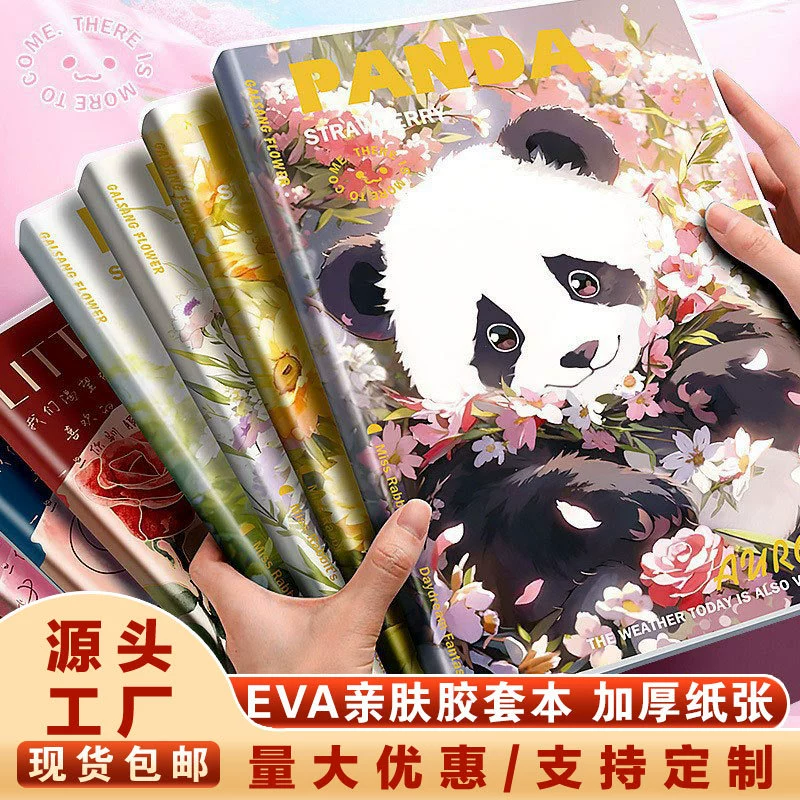 Блокнот формата B5/A5 с EVA-рукавом из резины, кожебезопасная антифризовая обложка, набор из 4 дизайнов
