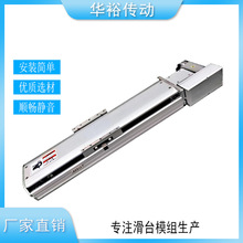 ���mֱ��ͬ������̨ģ�M��܉ƽ�ƙCе�ŷ�늙C����ʮ��늄ӹ�E18