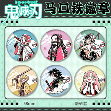 ��纆�P��ϵ�л���58mm�R���F�[���������D�����ĥɰ���¹���