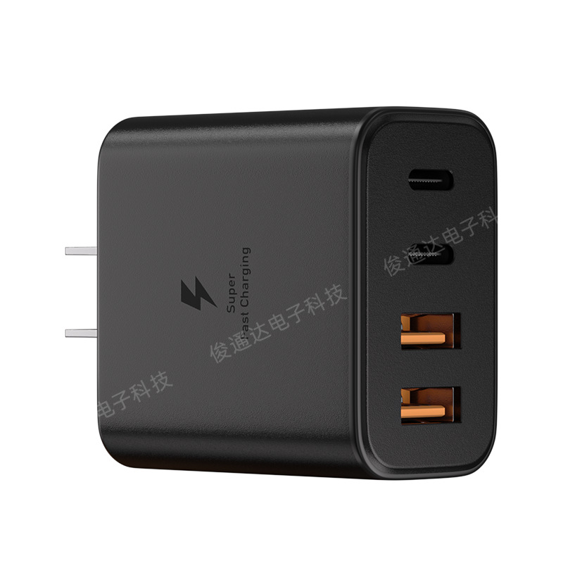 Sx2c2a black fast charging head [us standard]