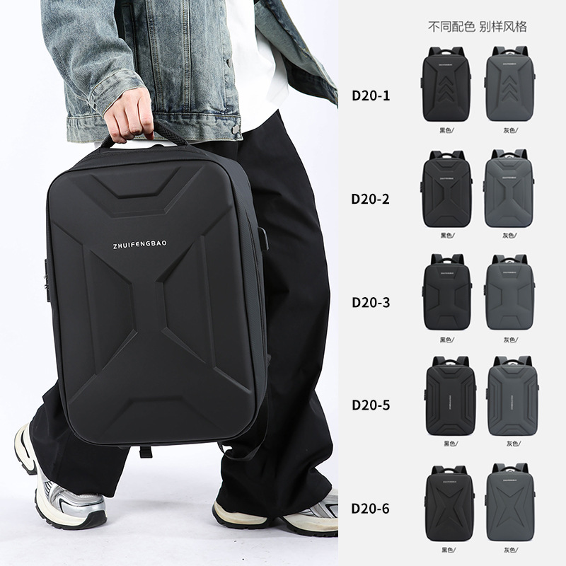 Retro capacious school bag