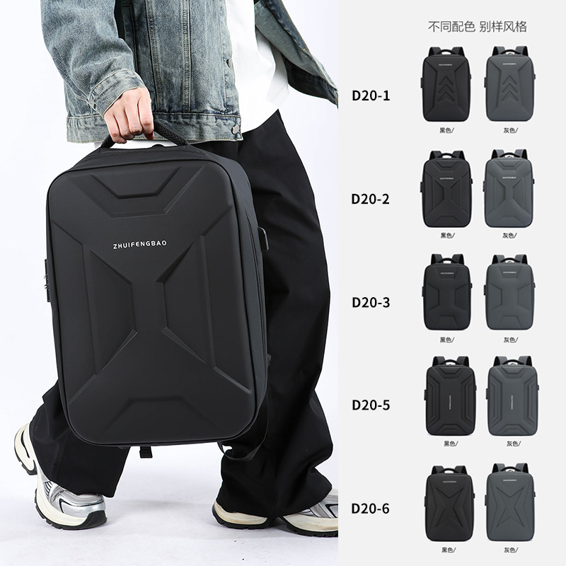 Korean-Style Workwear Retro Large-Capacity School Bag, Niche Casual Hard-Shell Backpack, Lightweight Water-Repellent Backpack