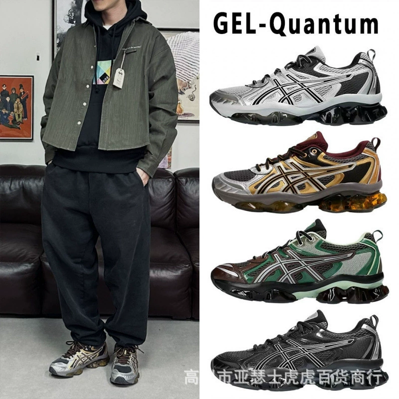 Putian Shoes Arthur Shoes GEL-Quantum Kinetic Кроссовки Спортивная повседневная обувь с дышащей сеткой для мужчин