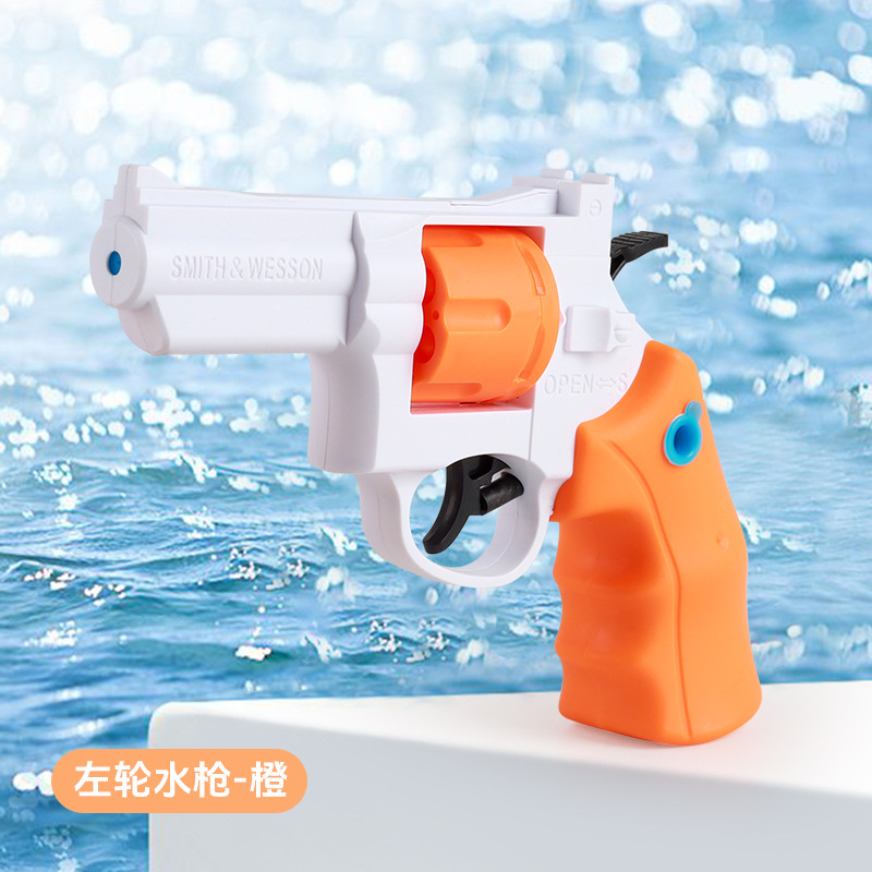 Glock water gun children's summer outdoor water splashing water spray gun manual burst electric water gun toy wholesale