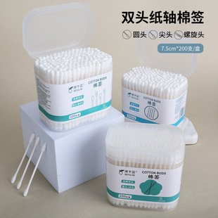 һ�����p�^���b���������޺� �Ͷ��䌣�Ë냺�޺�ISO�J�C�S�����l