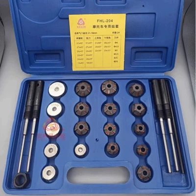 Mühərrik alətləri Seat Reamer Grinding Tool - motorcycle-suit-204
