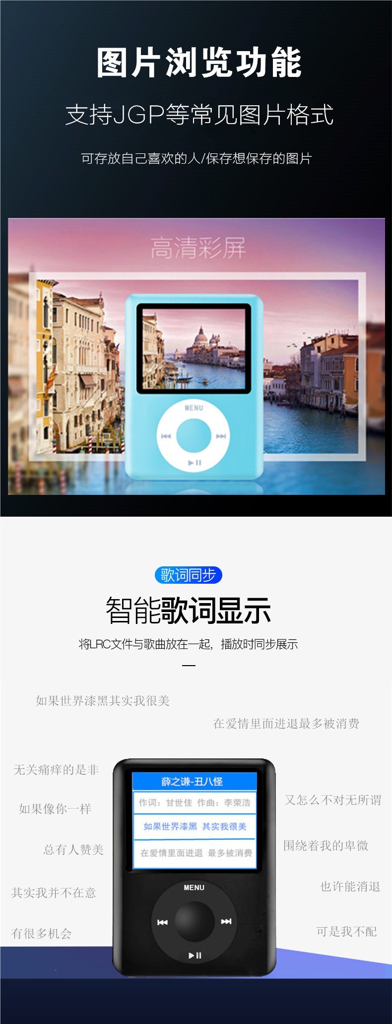 MP4 for students, MP5 small size for high school students to read novels and listen to music, MP3 portable player 128G Bluetooth P3 student version