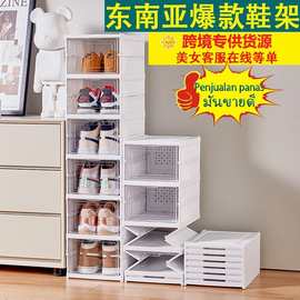 免安装折叠鞋架塑料家用加厚aj鞋子收纳盒透明收纳鞋盒可移动鞋柜
