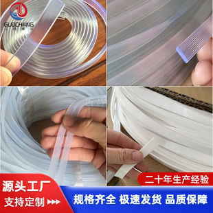 �S�ҹ������������z�l ܛĤ�p߅�z�l �C߅�l PVC���Ǘl���L���z�l