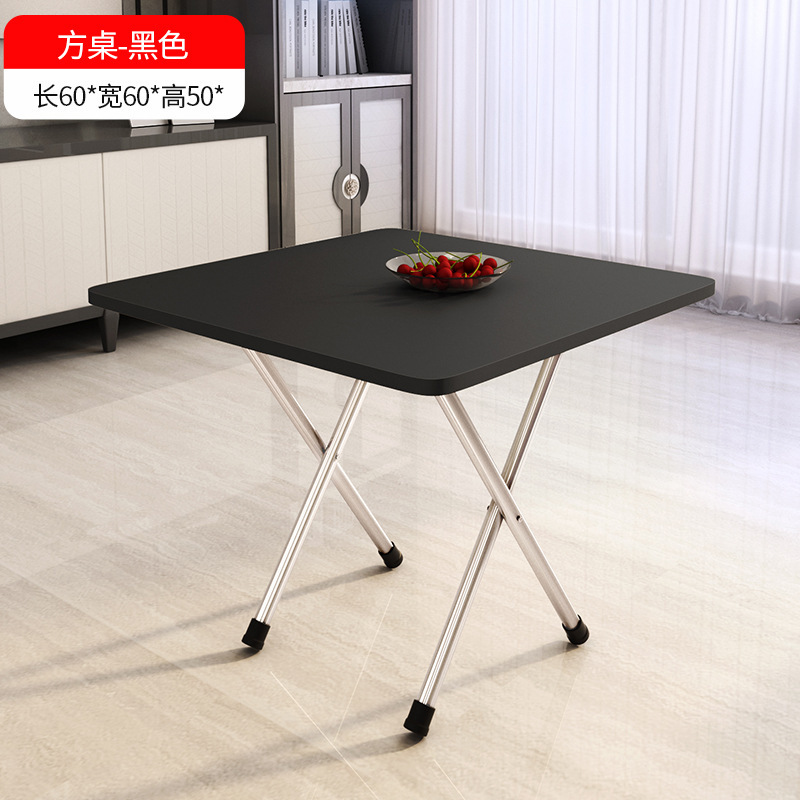 【破損賠償】折り畳みテーブル寮の小さなテーブルの寝室で食事をする長方形の家庭用学生の机|undefined