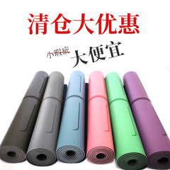 80cm幅土豪マットココナツ殻フロスト/PUゴムマット微欠陥滑り止めヨガマット厚さyogaマット
