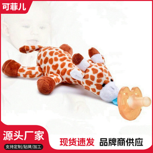 �����냺����������ż����ڳ�ܛ��ĸ�錚�������ɲ�жʳƷ�����z