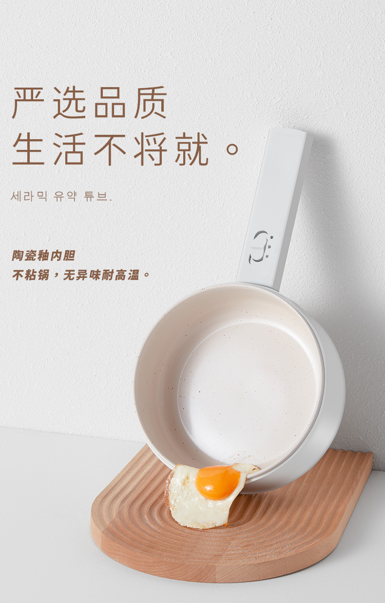 2730天天特卖-618_04