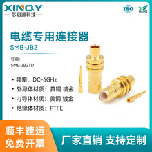XINQY 6G���l�^ ͬ�S�B���� SMB����ʽ�B���^ SMB-JB2��|�B����