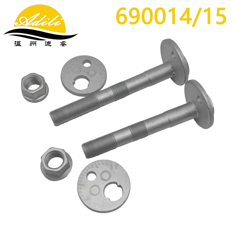 FORTUNER HILUX INNOVA Control Arm Bolt 48190-0K040 48190-0K050