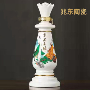 1���b����մɾ�ƿ���b��մɾ�ƿ �մɔ[���廨�ƾ���Ʒ��ᄾƉ�