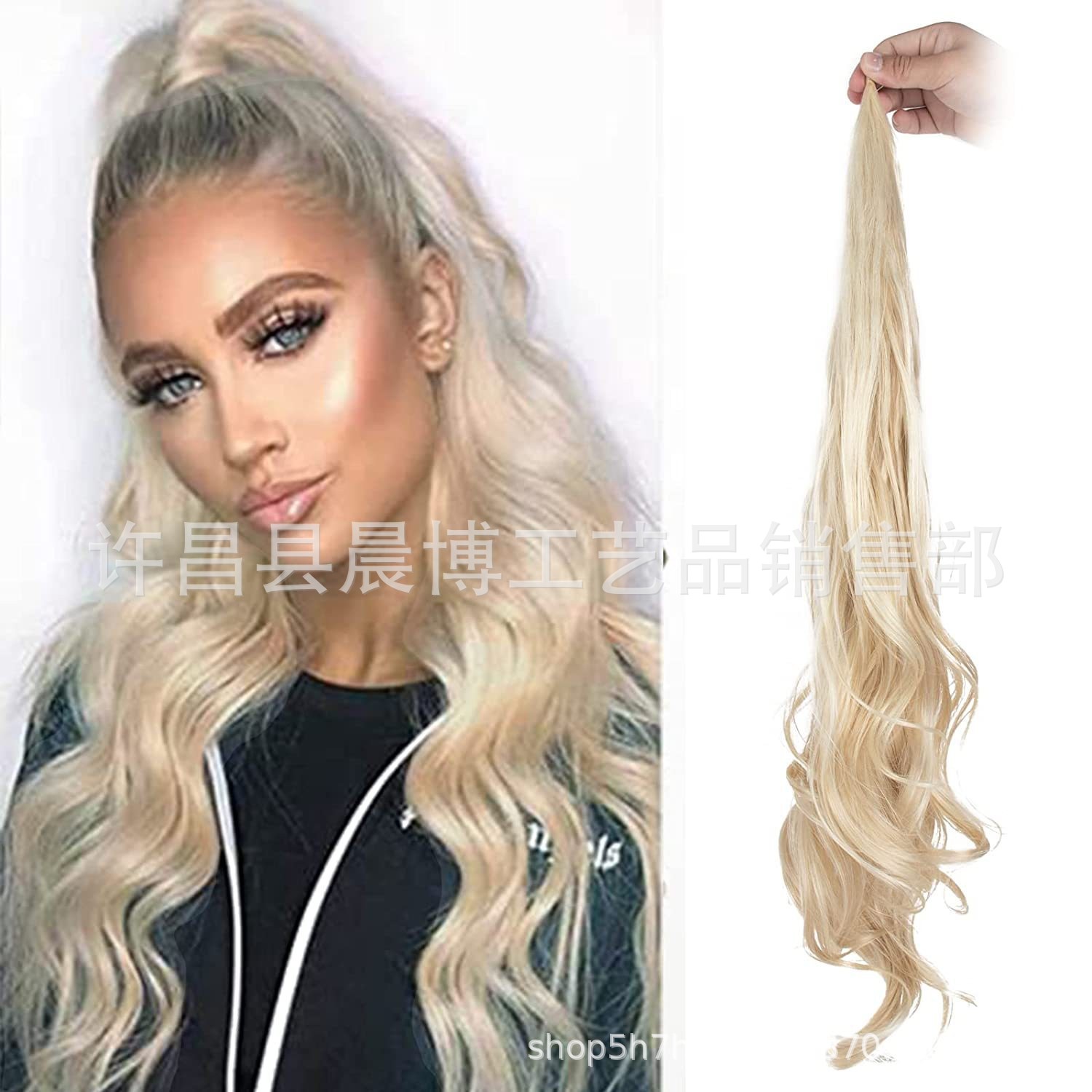 Comercio exterior transfronterizo europeo y americano fibra química peluca 32in gran pelo Cola de Caballo abrigo extensión del pelo peluca caliente