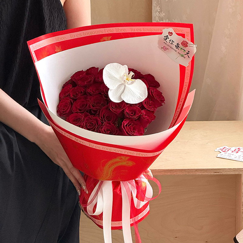Huasei oro phoenix papel de embalaje de flores impermeable 8 seda espesa Qixi día de San Valentín diy ramo florista papel de embalaje de flores
