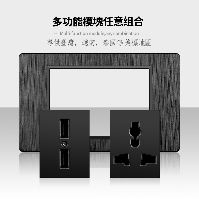 Taiwán estilo americano dibujado negro 15A conmutador enchufe 110 - 250V enchufe de pared Vietnam Panel de comercio exterior lote image 4