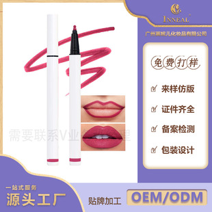 Liquid Lip Liner Waterproof Long-Lasting Non-Smudge Liquid Lipstick Pen Manufacturer Oem Processing and Customization