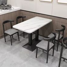 小吃面馆烧烤早餐餐饮快餐桌椅组合奶茶甜品店餐厅桌子商用经济型
