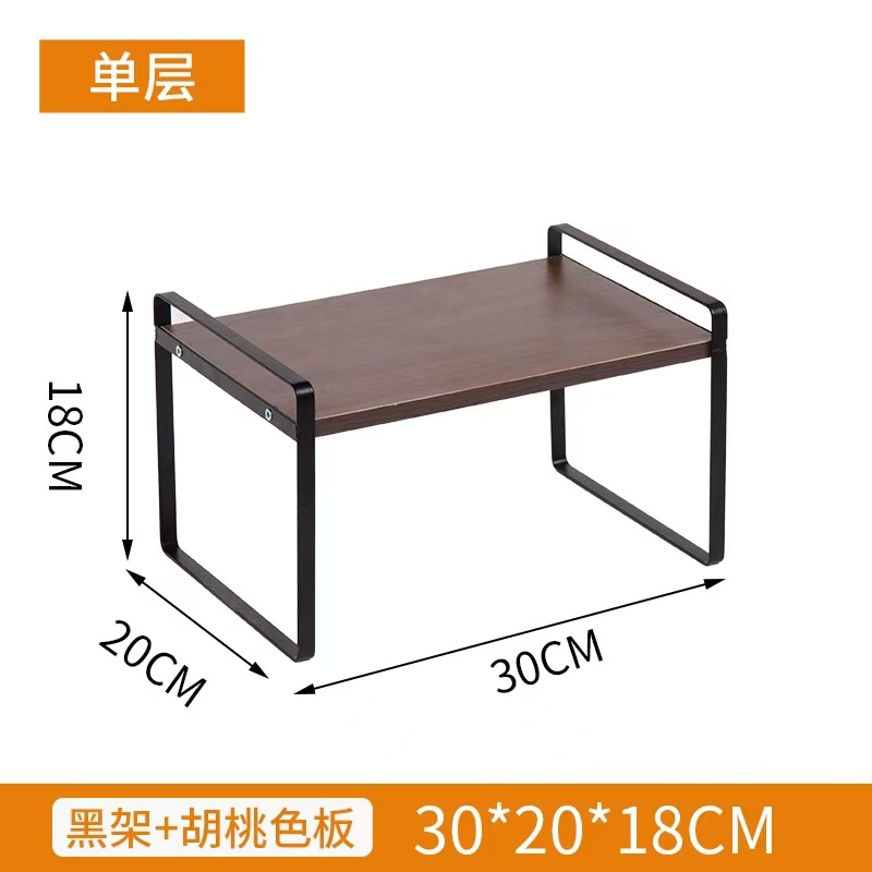 30x20x18cm 월넛색상 [단층]✦
