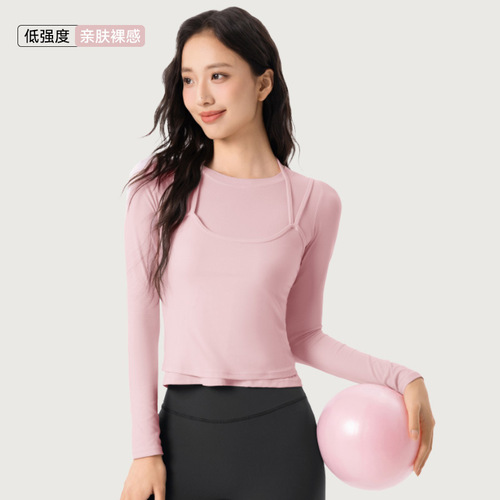 Nude Yoga Set with High-End Feelings, Women's Double Strap V-Neck Backless Top for Layering, Sportswear Top