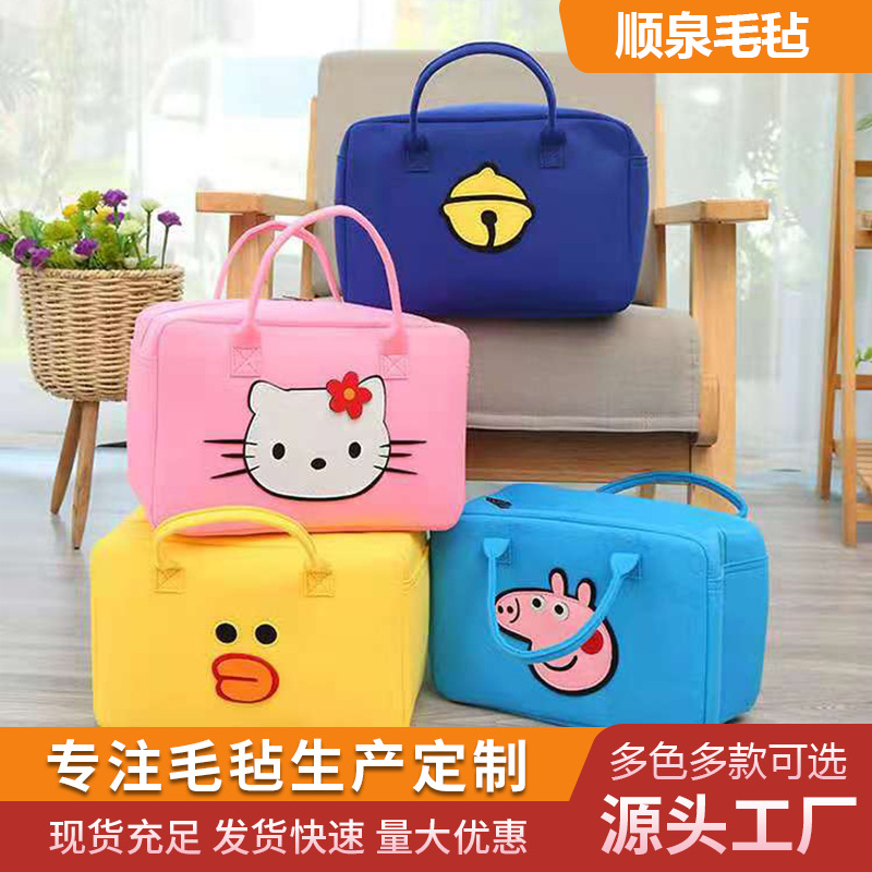 毛毡旅行包韩版卡通大容重可爱收纳包时尚轻便折叠短途行李手提袋