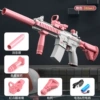 Girl Fan-Fully Automatic M416 Links Rap (Color Box Version)