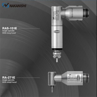 �h�r�ձ�NAKANISHI�������S��������SRAX-271E ��^ �����l����