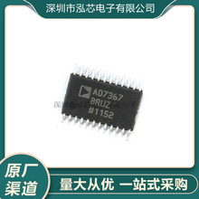 AD7367BRUZȫ���ֻ���Ƭ��װTSSOP-2414λADCģ��ת��оƬ