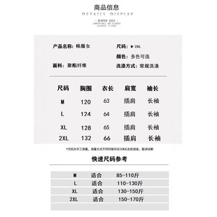 �OӋ�L��ᘿ��B��ȹ�r���ﶬ�¿�б�編ʽë���|�����p�ݶ�ȹ