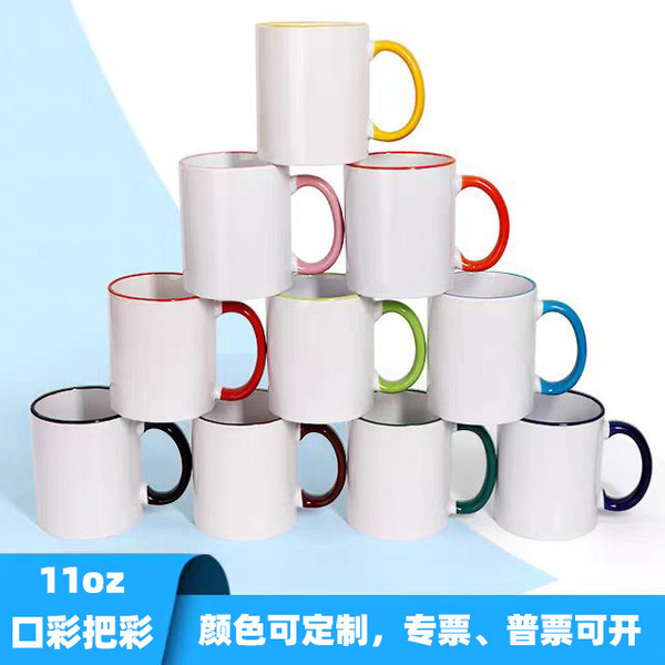 11oz Thermal Sublimation Mug Blank Thermal Transfer White Coated Cup…
