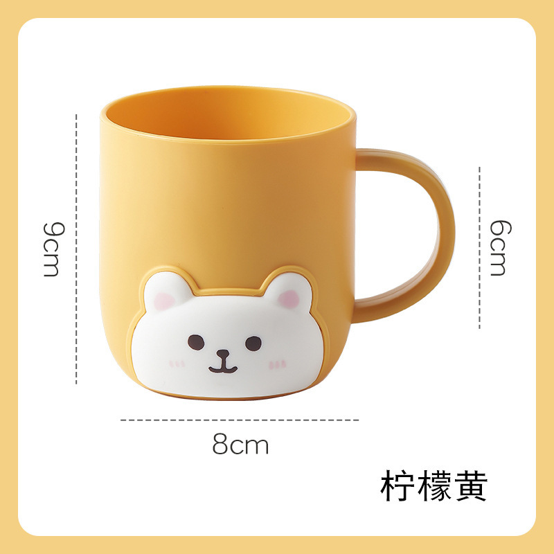Bear Elite [Lemon Yellow] 1 installation