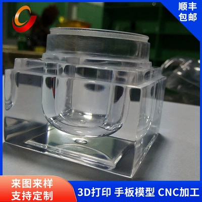 Industrial molds Abs Nylon Resin Crafts Processing