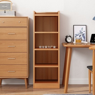 Bookshelf Floor-Standing Household Multi-Layer Bookshelf Living Room Storage Wall Combination Bookcase with Backboard Floor-Standing Storage Cabinet